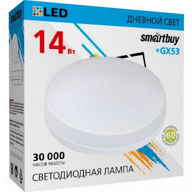 417151.jpg Светодиодная лампа GX 53 Smartbuy Дневной свет — изображение 1