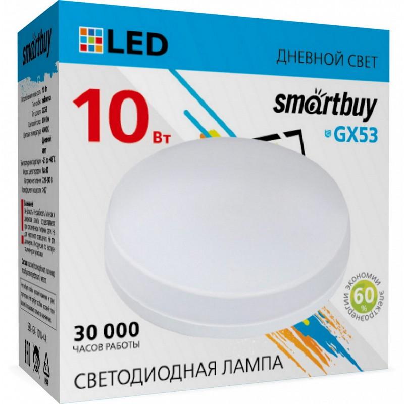 417653.jpg Светодиодная лампа GX53 10W нейтральный свет — изображение 1