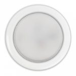 Светильник GX53 Smartbuy, белый