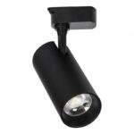 Трековый светильник 32W Smartbuy светодиодный