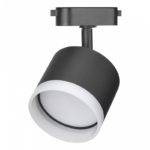 Трековый светильник SmartBuy 14Вт, GX53