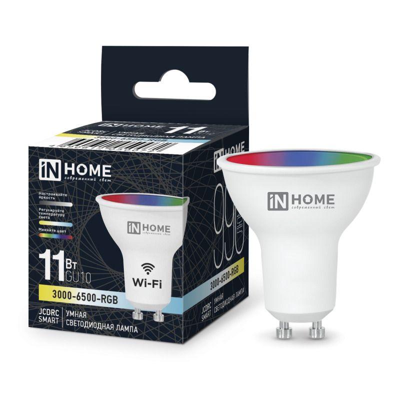 4l0xdjcsko5pssvfd1tgf10qubax8u96.jpeg Умная лампа GU10 rgbw InHome 11Вт — изображение 1