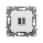 Зарядное устройство Legrand Etika с двумя USB