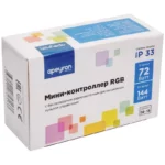 Мини-контроллер Apeyron RGB 12/24В, 72/144Вт, RF, пульт кнопочный 04-18