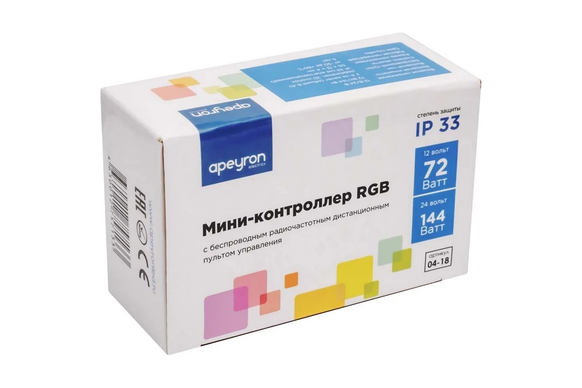52239907.webp Мини-контроллер Apeyron RGB 12/24В, 72/144Вт, RF, пульт кнопочный 04-18 — изображение 1