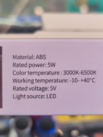 DC-LED Светильник сенсорный 7Вт, 3000-6500К, USB — изображение 3
