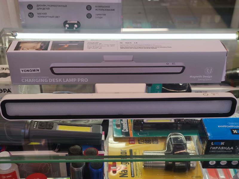 5303060528157024632.jpg DC-LED Светильник сенсорный 7Вт, 3000-6500К, USB — изображение 1