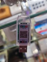 Адресная гирлянда RGB, пульт, bluetooth — изображение 5