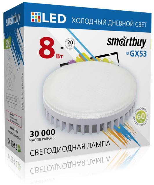 5c6ca9d2520e1e0452fa8d25ed748d27.jpeg Светодиодная лампа GX53 8W Холодный свет — изображение 1