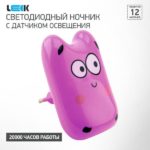Светодиодный светильник ночник leek 0.6Вт, Кроха — изображение 2