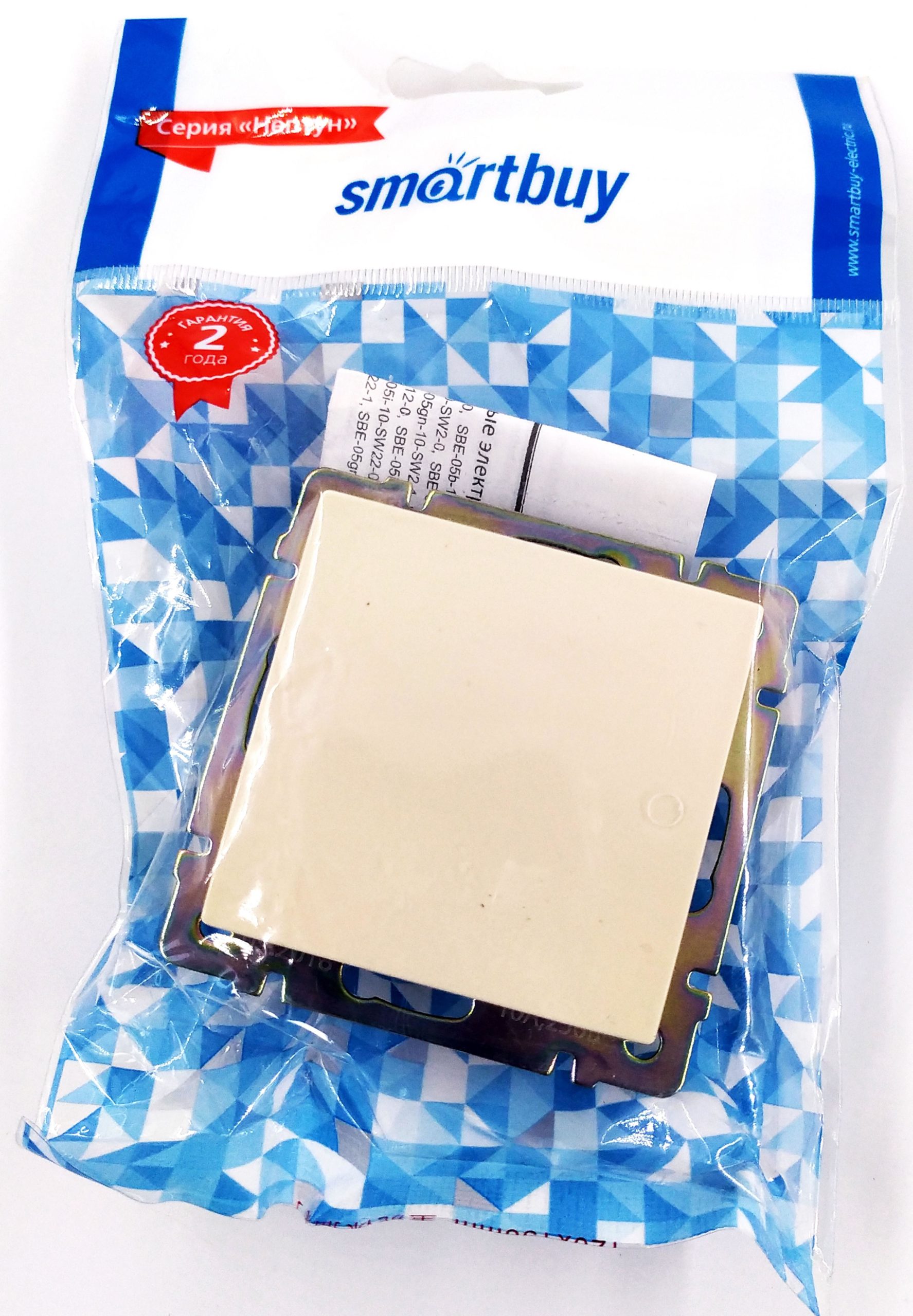 6584dec67e6ff5eaa29444c03f6105f0.jpeg Выключатель 10А бежевый "Нептун", Smartbuy — изображение 1