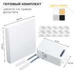 Выключатель беспроводной feron TM181 230V 500W — изображение 2