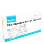 Плата светодиодная с линзой apeyron 24Вт 4000К — изображение 5