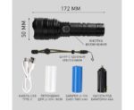 Аккумуляторный фонарь Smartbuy cree xhp-90 30вт — изображение 2