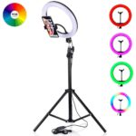 Селфи кольцо RGB 36 см