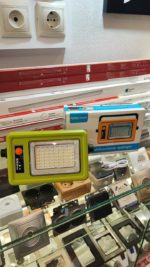 Прожектор на солнечной батареи IP65, 30Вт