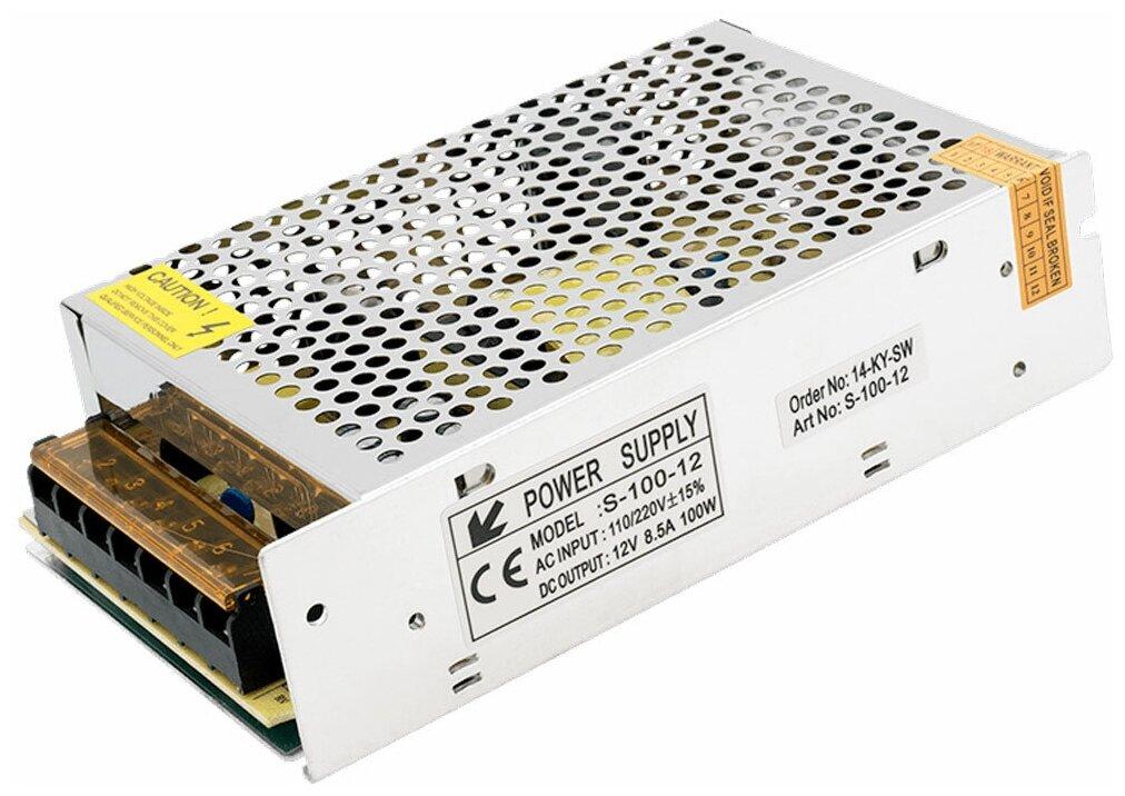 e1965b9265bd696c0bfea67ee7996e36.jpg Блок питания 100W SWG для LED ленты — изображение 1