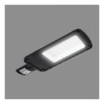 Уличный светильник SL4 -100w/6500K/IP65 консольный