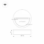 Светильник встраиваемый 4W ip65 3000K Arlight — изображение 2