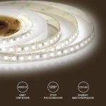 Светодиодная лента Apeyron с коннектором 12В 12Вт — изображение 4