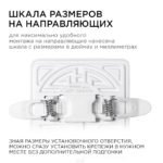 Панель светодиодная безрамочная FLP, 9Вт (6Вт+3Вт) — изображение 6