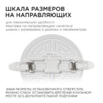 Панель светодиодная безрамочная 4000К, 12Вт — изображение 8