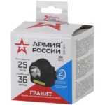 Фонарь налобный Армия России аккумуляторный Эра — изображение 3