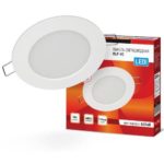 Панель светодиодная встраиваемая 9 Вт LED спот