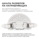 Панель светодиодная безрамочная 2700К, 9Вт — изображение 8