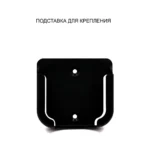Беспроводной пульт 200Lux RT9 4 зоны RGB/rgbw — изображение 3
