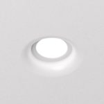 Встраиваемый светильник Denkirs Inviz 9W
