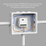 Одноканальное Wi-Fi реле Denkirs Relay 250W — изображение 2