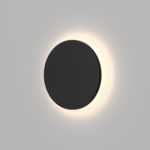 Светильник настенный Denkirs Alta 3000K 9W