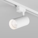Трековый светильник Denkirs Koper 24W