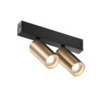 Трековый светильник SMART spot 3000-6000K 18W