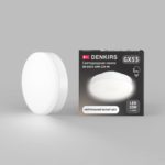 Светодиодная лампа Denkirs GX53 4000K 10W