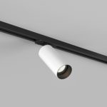 Трековый светильник Denkirs Scope 15W