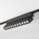 Трековый светильник AIR grill 2700-6500K 12W