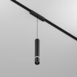 Трековый светильник AIR hang 4000K 5W