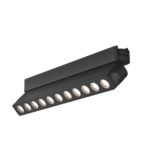 Трековый светильник AIR grill 2700-6500K 12W — изображение 2