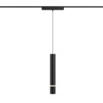 Трековый светильник AIR hang 4000K 5W — изображение 2
