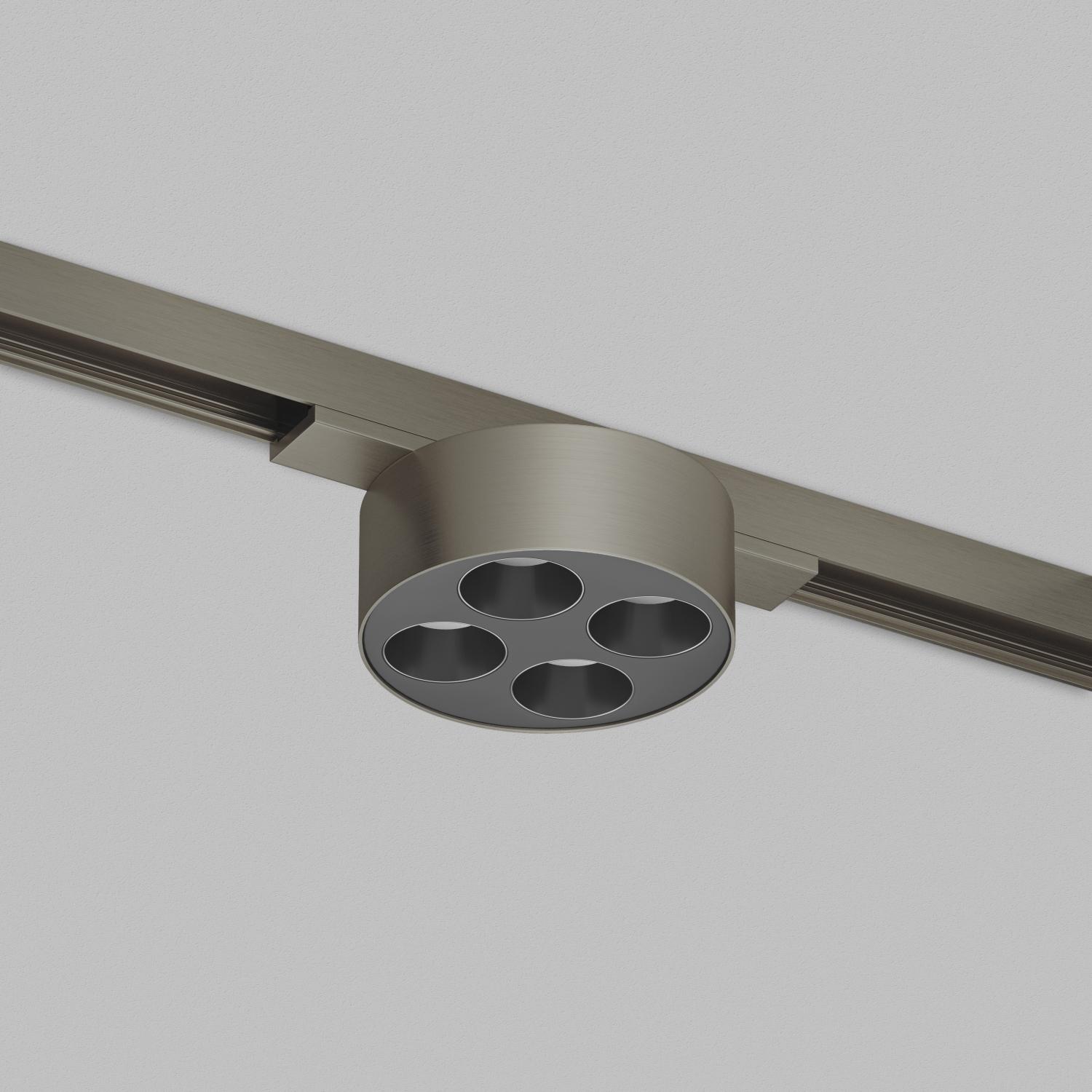 001638941sq_1920_1920 Трековый светильник Shine Grill 3000K 6W — изображение 1