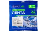 Светодиодная лента General 9.6Вт/м 24В IP65 4000K