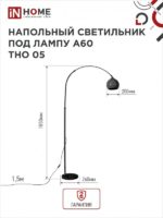 Светильник напольный IN Home под лампу E27 — изображение 6