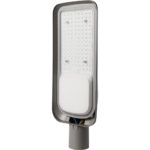 Уличный консольный светильник Smartbuy SLPro 150Вт — изображение 5