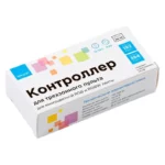 3-х зонный RGB/rgbw контроллер
