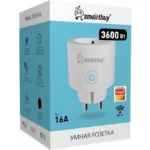 Умная розетка Smartbuy Wi-Fi с Алисой