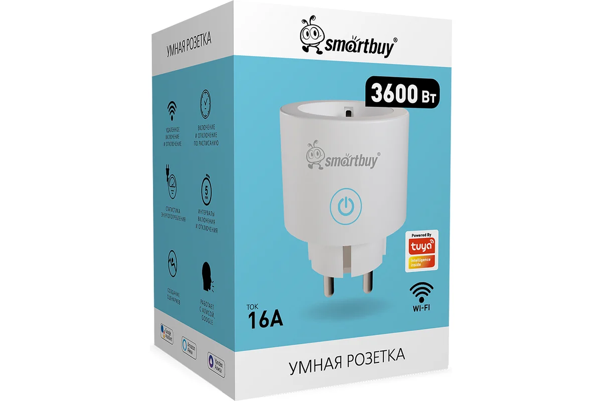 208218242 Умная розетка Smartbuy Wi-Fi с Алисой — изображение 1