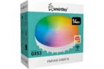 Умная лампочка Wi-Fi GX53 14Вт с Яндекс Алисой