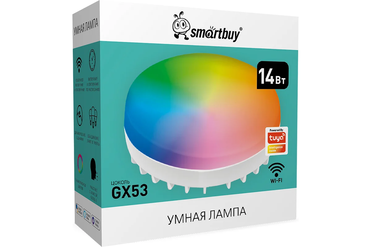 208298402 Умная лампочка Wi-Fi GX53 14Вт с Яндекс Алисой — изображение 1